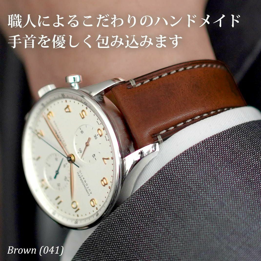 MORELLATO モレラート EL GRECO エルグレコ カーフ 牛革 時計ベルト