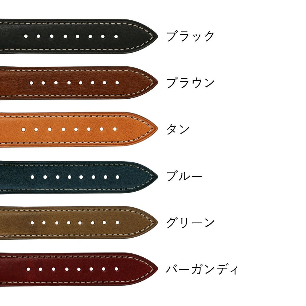 カラーバリエーション