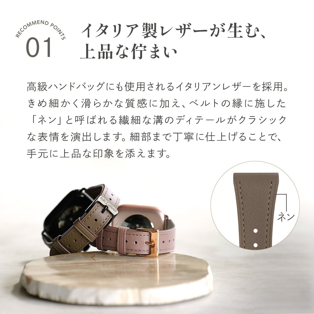 KUROCURRANT クロカラント イタリアンレザーベルト カーフ 牛革