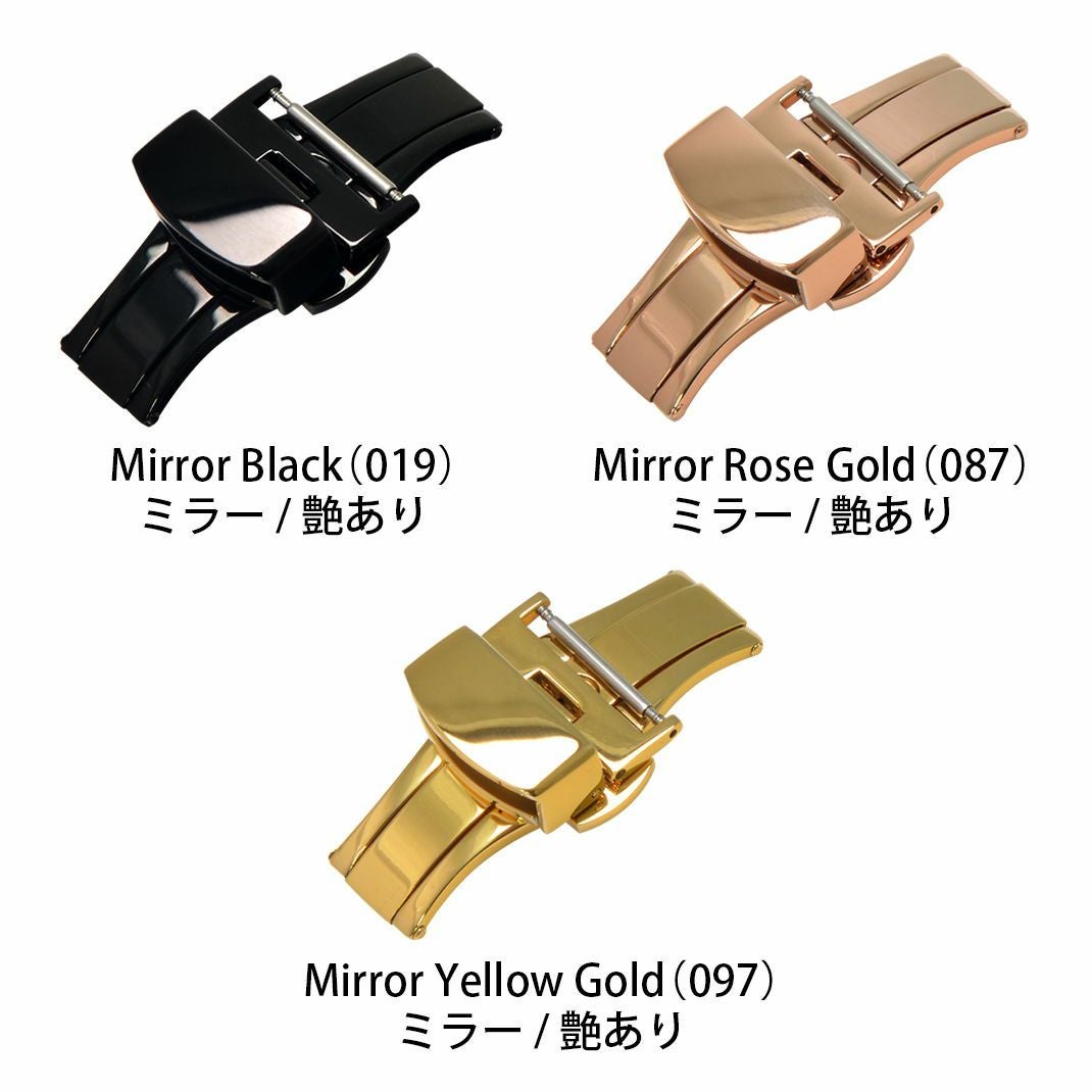 CASSIS[カシス] 時計ベルト Dバックル PBF D-BUCKLE ピービ CASSIS カシス PBF D-BUCKLE ピービーエフディーバックル ステンレス