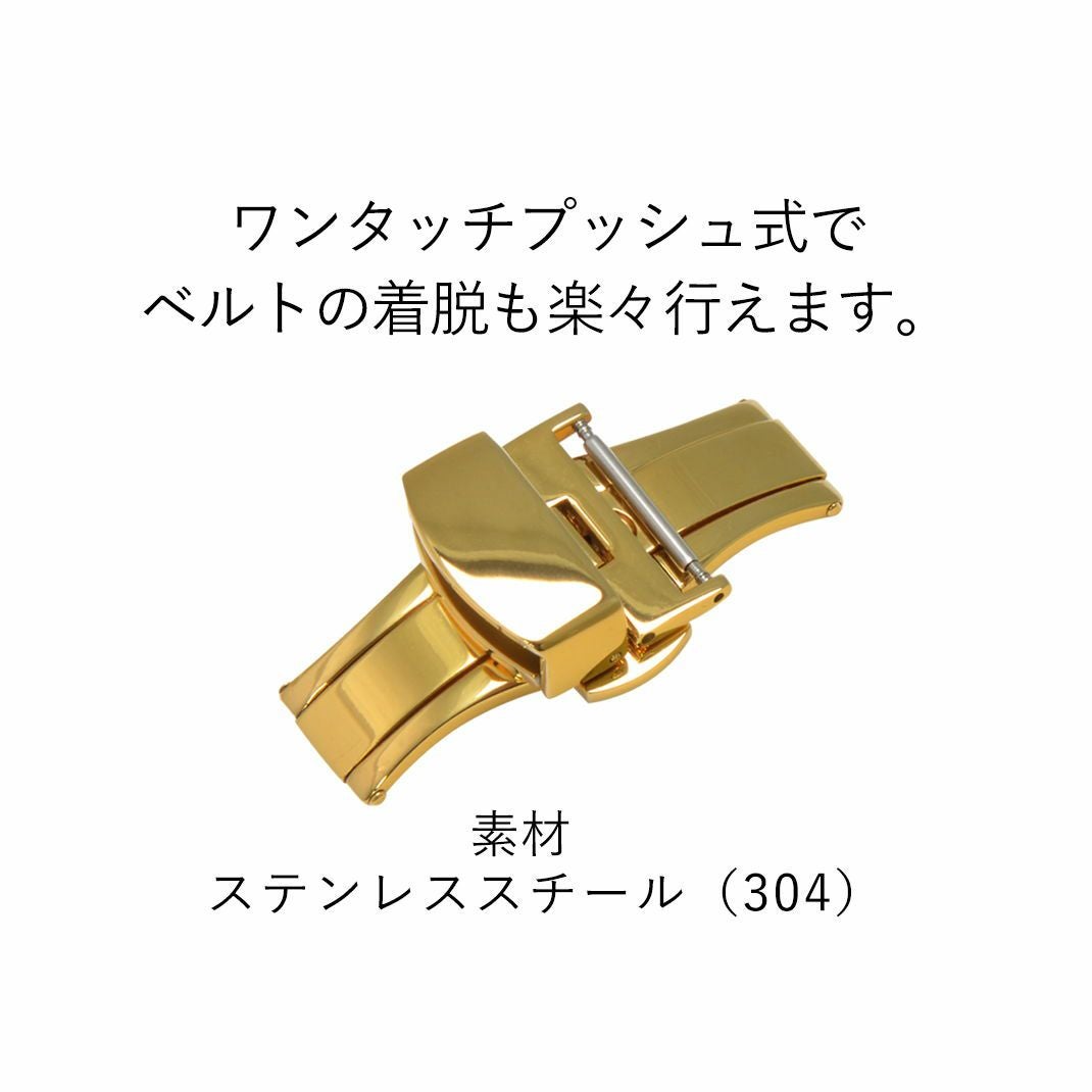CASSIS カシス PBF D-BUCKLE 304 ピービーエフディーバックルスリー