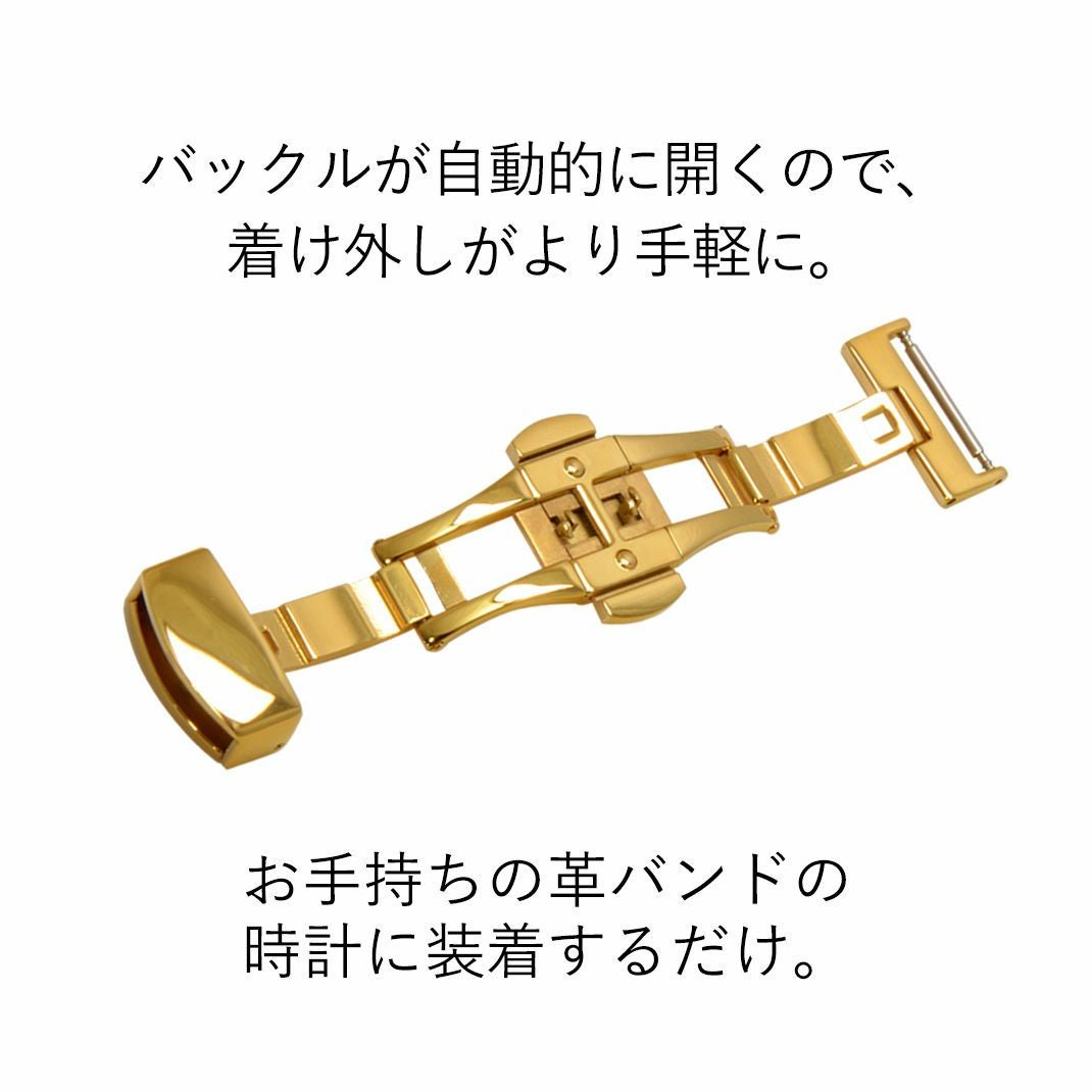 CASSIS カシス PBF D-BUCKLE 304 ピービーエフディーバックルスリー