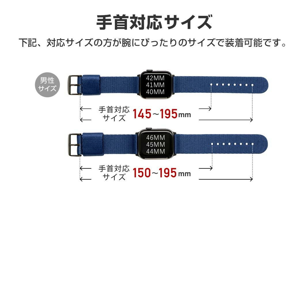 バンドの穴あけ加工無料です