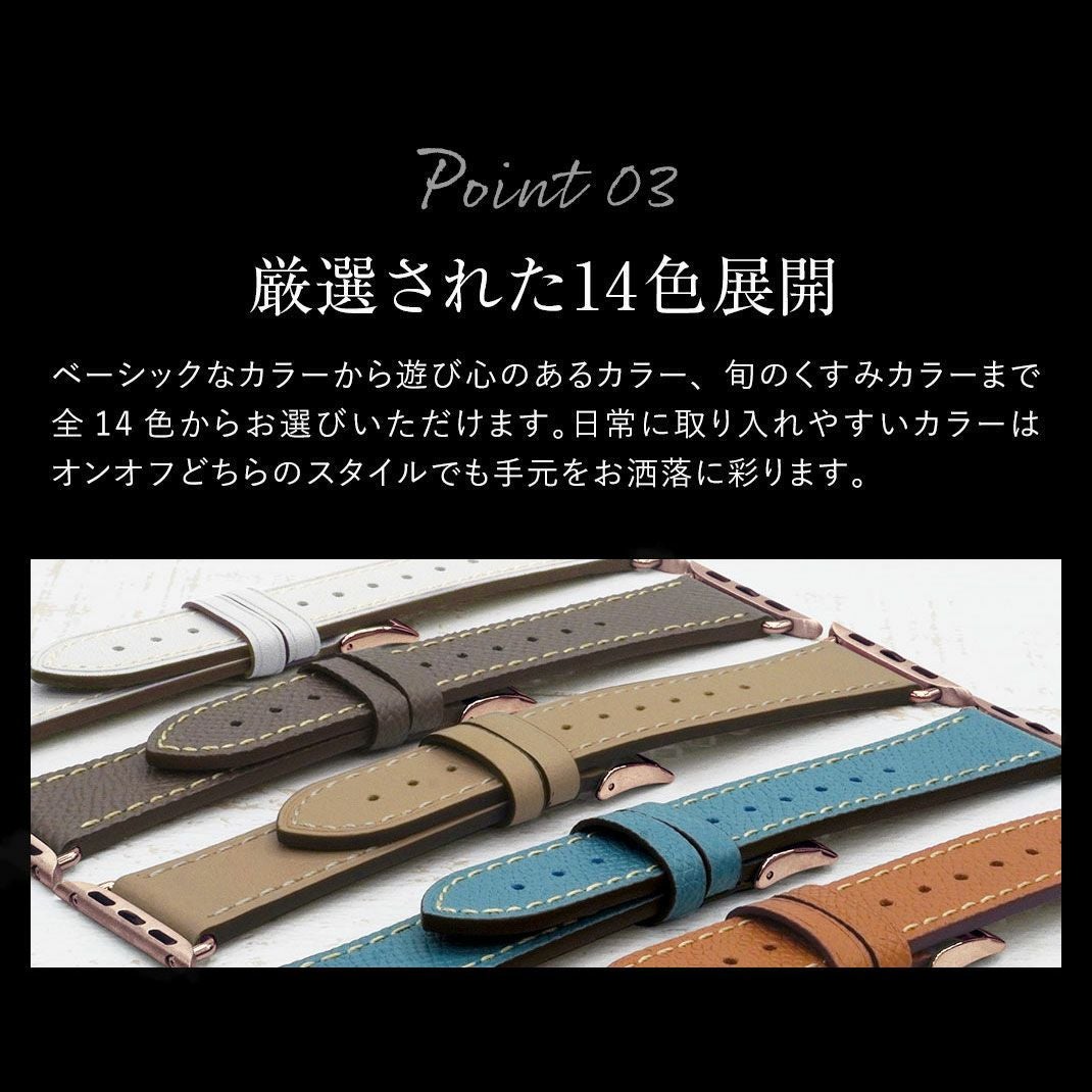 KUROCURRANT クロカラント 牛革フラットベルト カーフ アップル