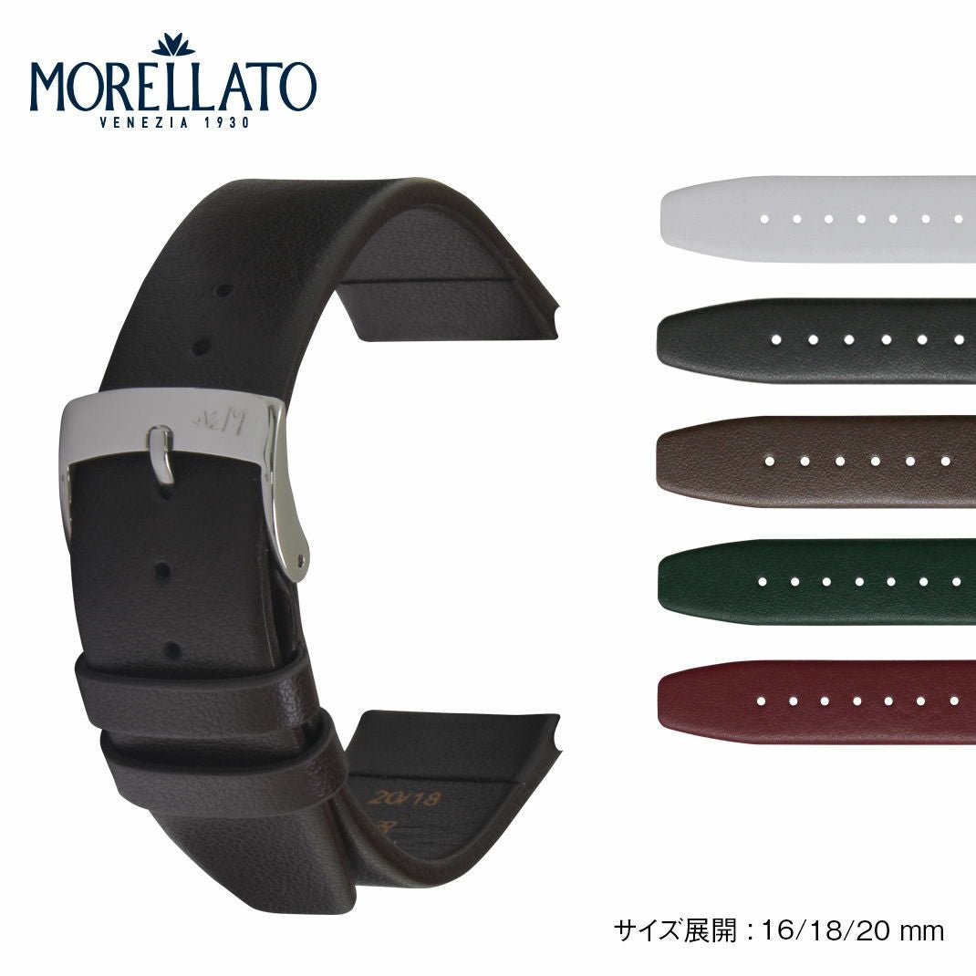 MORELLATO モレラート FUJI フジ リサイクルアップルファイバー 時計