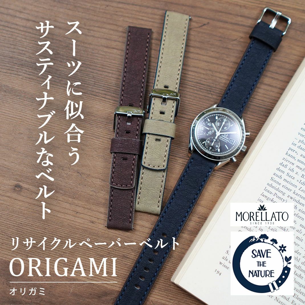 GRS20様確認用ページ★名入れオーダーメイド時計 000000002138-04.jpg?size=l&w=