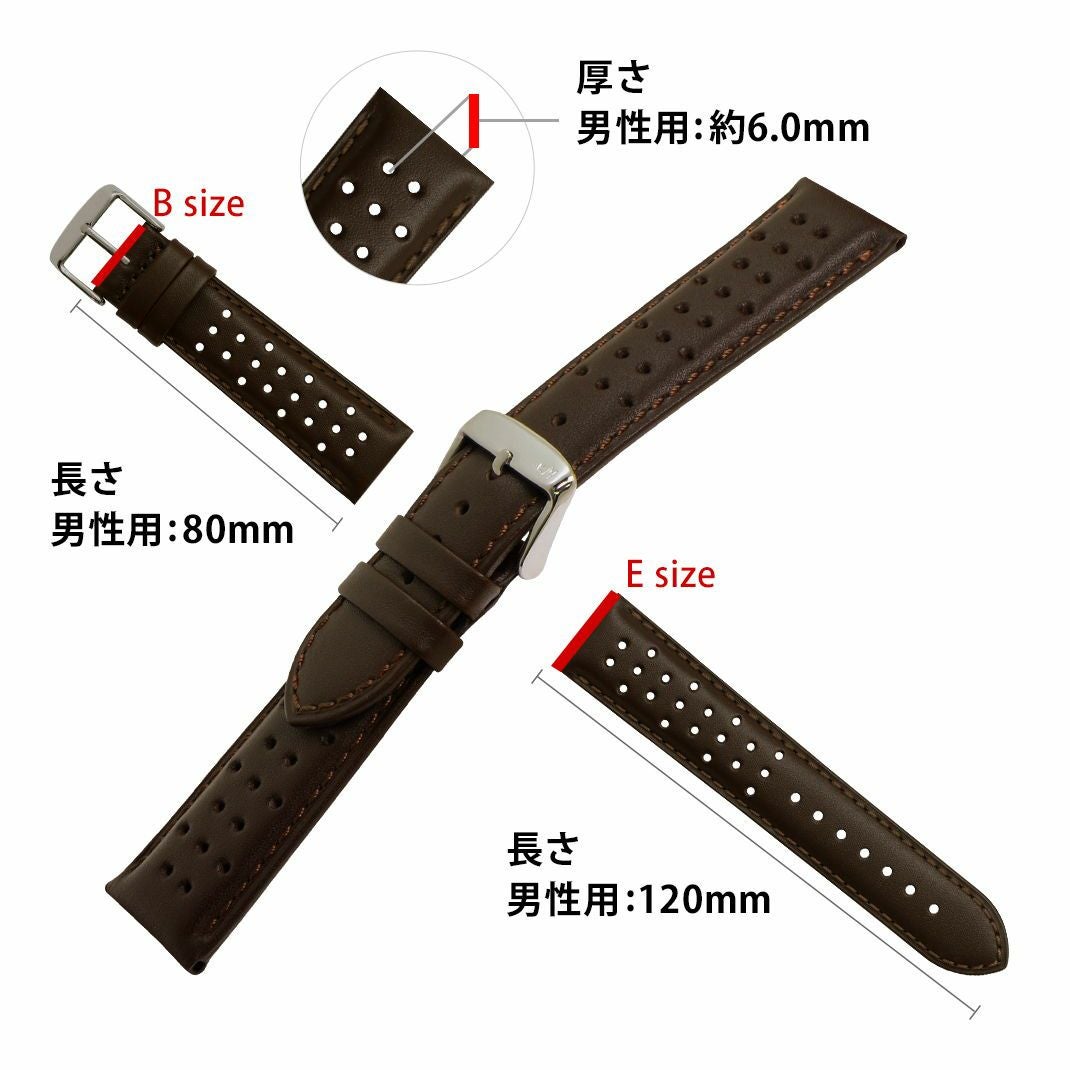 MORELLATO AIKIDO(アイキドウ)細部紹介