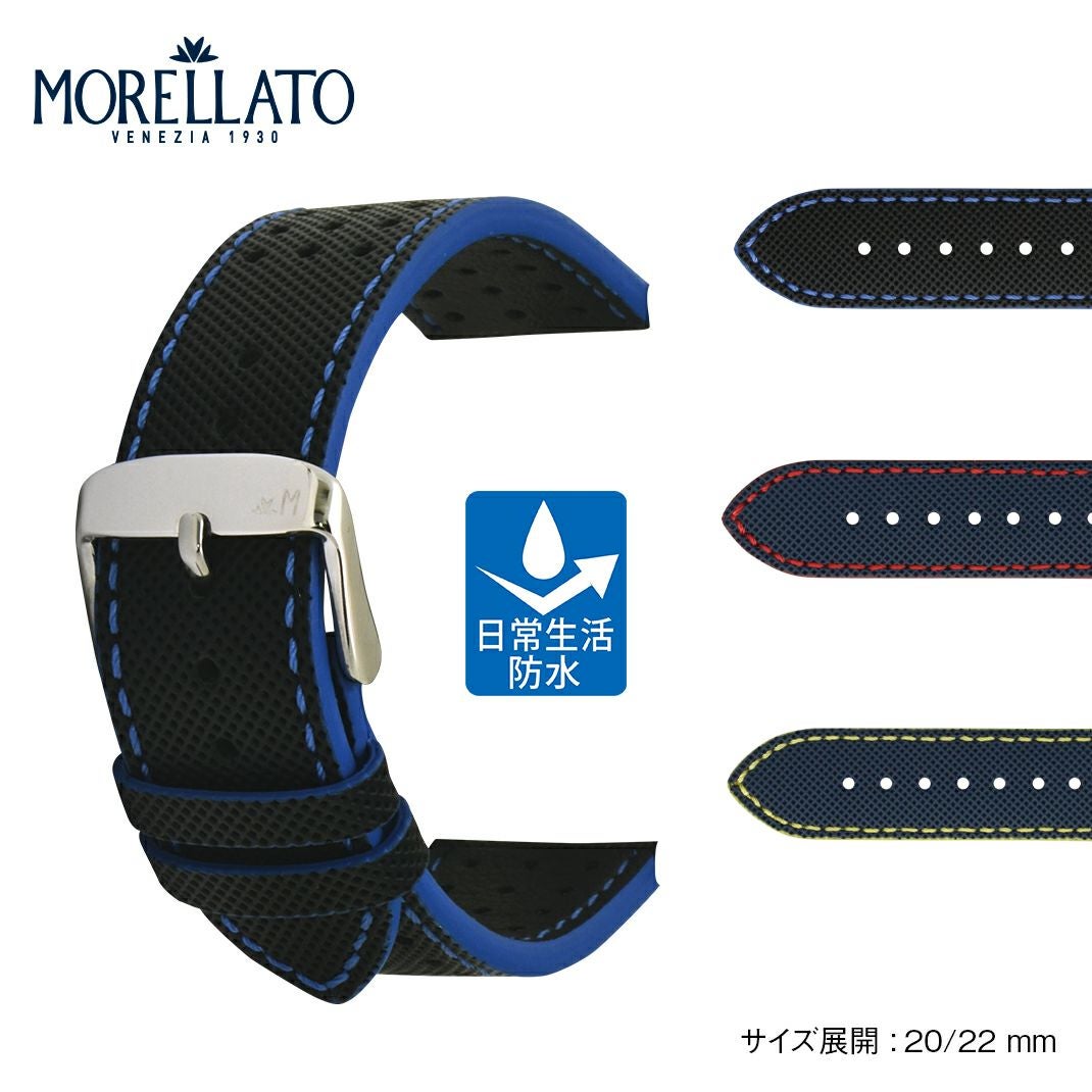 コシラック　ワンベルトSサイズ　モカ　新品未開封 000000002142-01.jpg?size=l&w=
