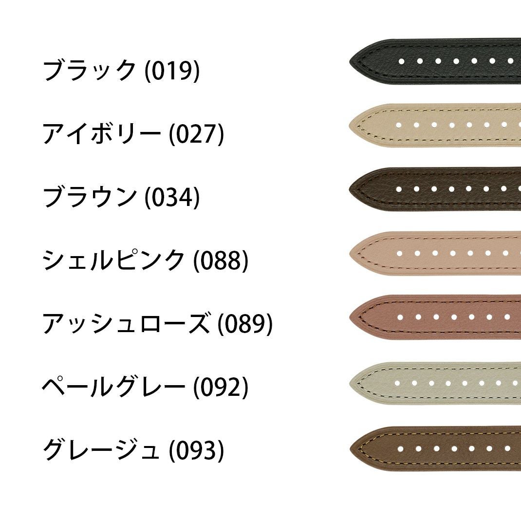 カシス時計ベルトORLEANS(オルレアン)細部紹介