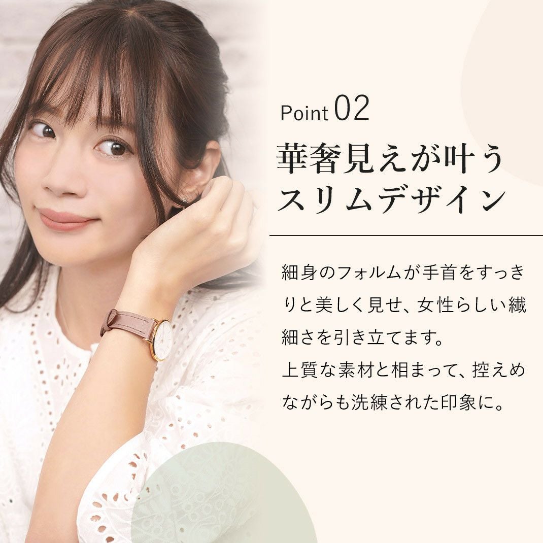 【未使用美品】ロイヤルドルトン★TAMARA★ローズガーランド　2名様　計10点 CASSIS カシス ORLEANS オルレアン カーフ 牛革 時計ベルト D1132355