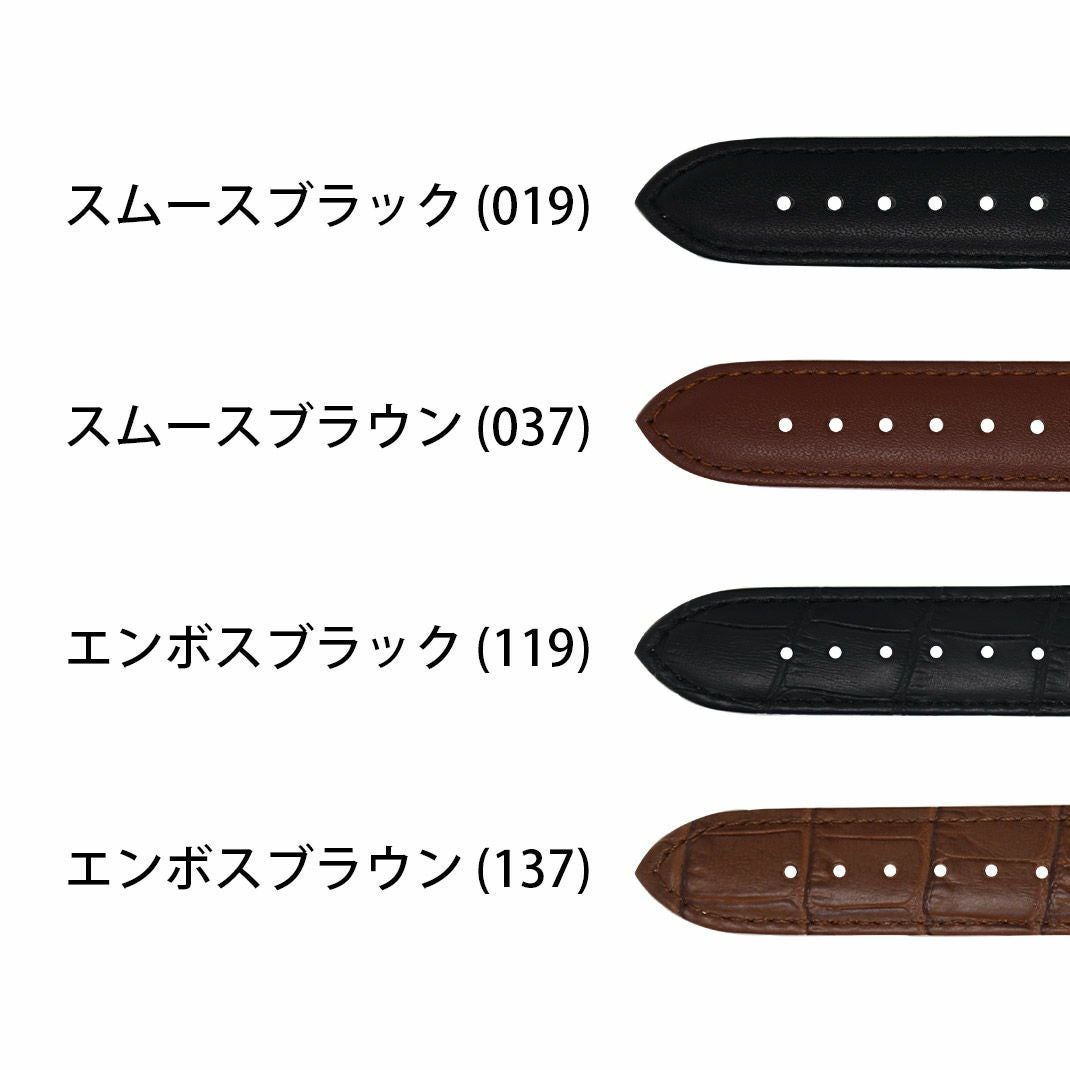 CASSIS カシス NANCY ナンシー カーフ 牛革 時計ベルト U1131245
