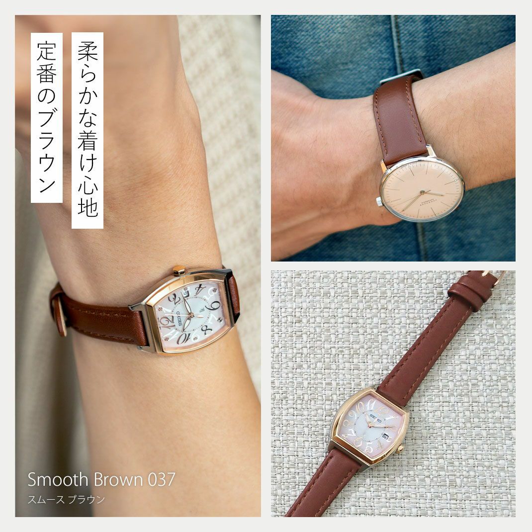 CASSIS カシス NANCY ナンシー カーフ 牛革 時計ベルト U1131245
