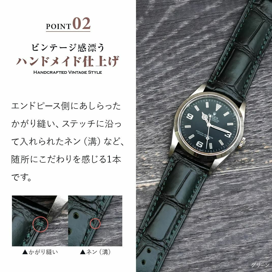 MORELLATO モレラート TIEPOLO ティエポロ カーフ 牛革 時計ベルト