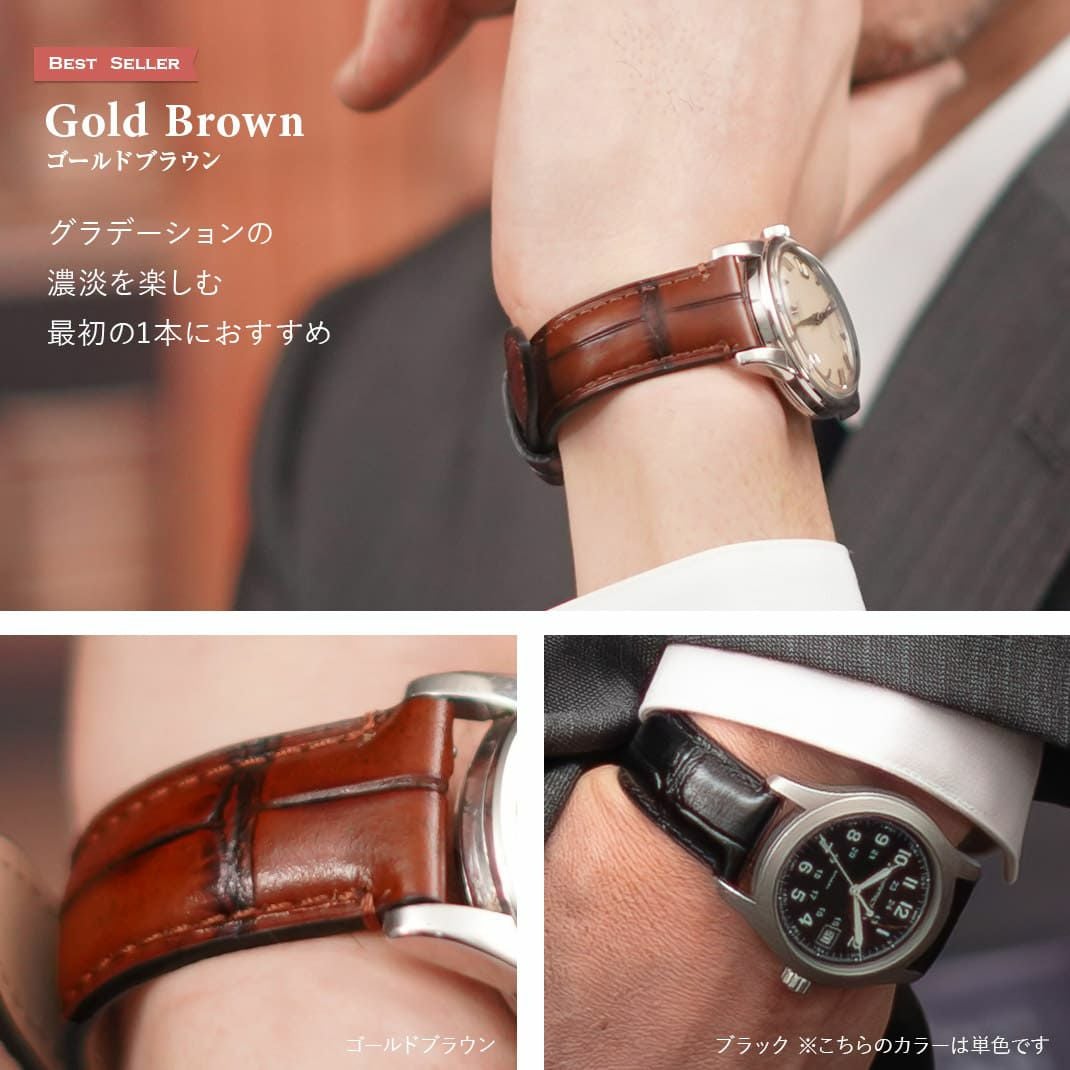 MORELLATO モレラート TIEPOLO ティエポロ カーフ 牛革 時計ベルト