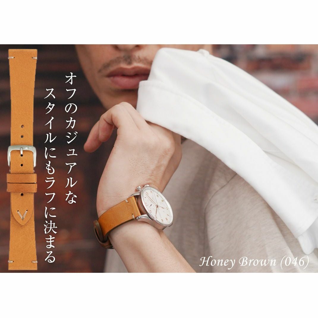 MORELLATO モレラート POLLOCK ポロック カーフ 牛革 時計ベルト