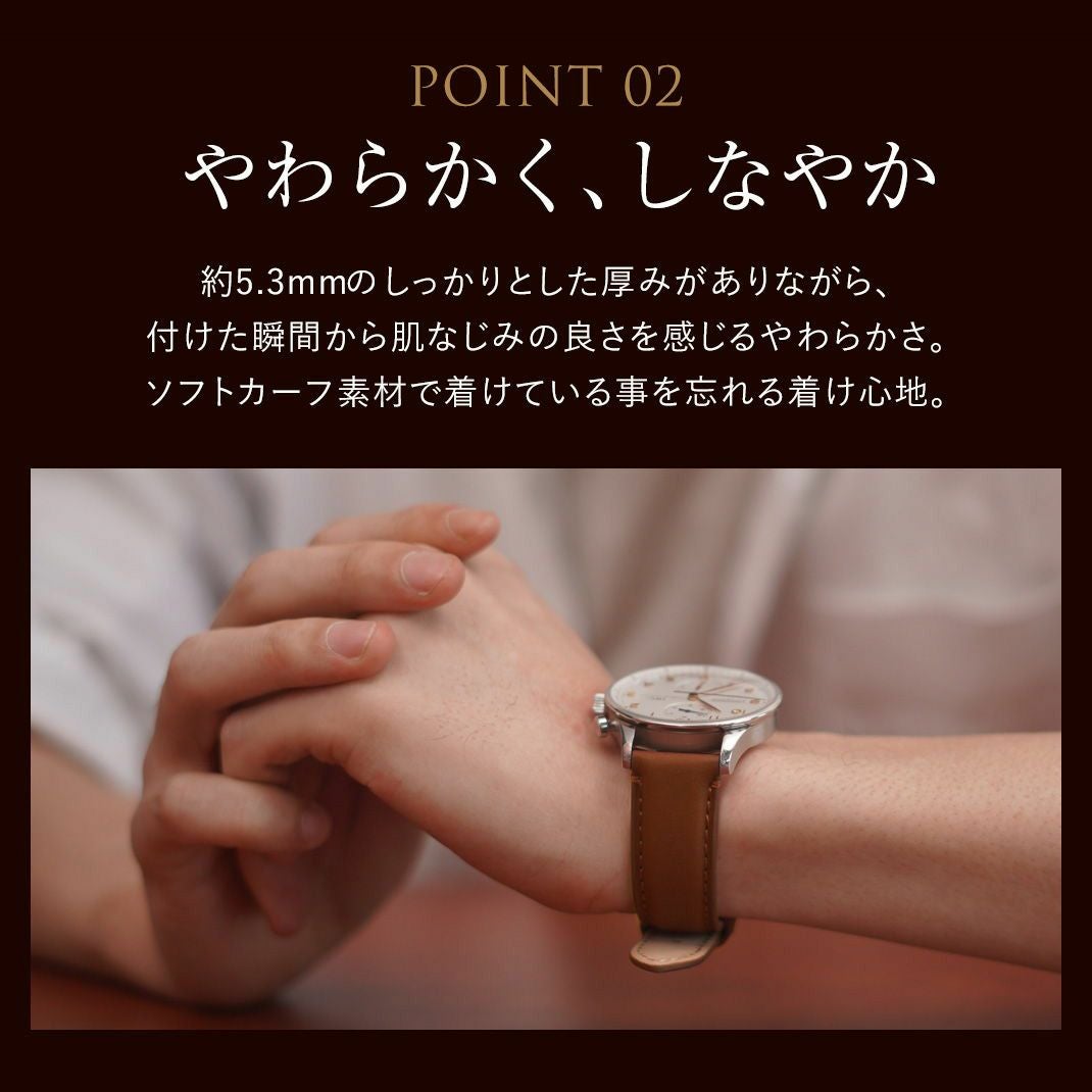 MORELLATO モレラート MORANDI モランディ カーフ 牛革 時計ベルト