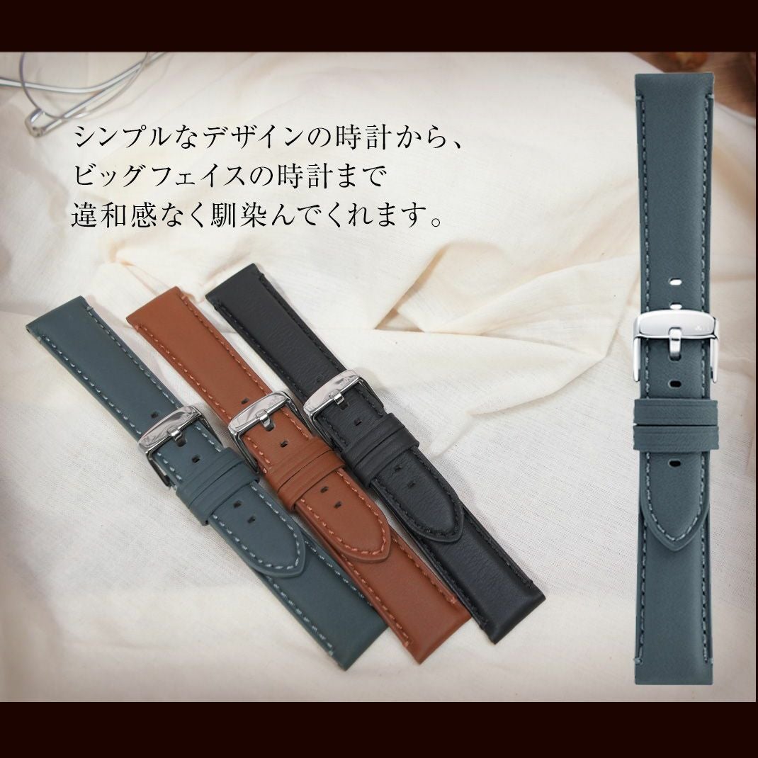 MORELLATO モレラート MORANDI モランディ カーフ 牛革 時計ベルト