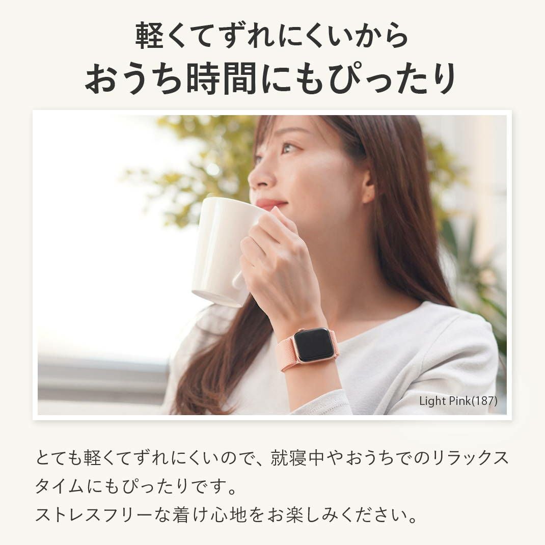 KUROCURRANT クロカラント エラスティックナイロンバンド ナイロン