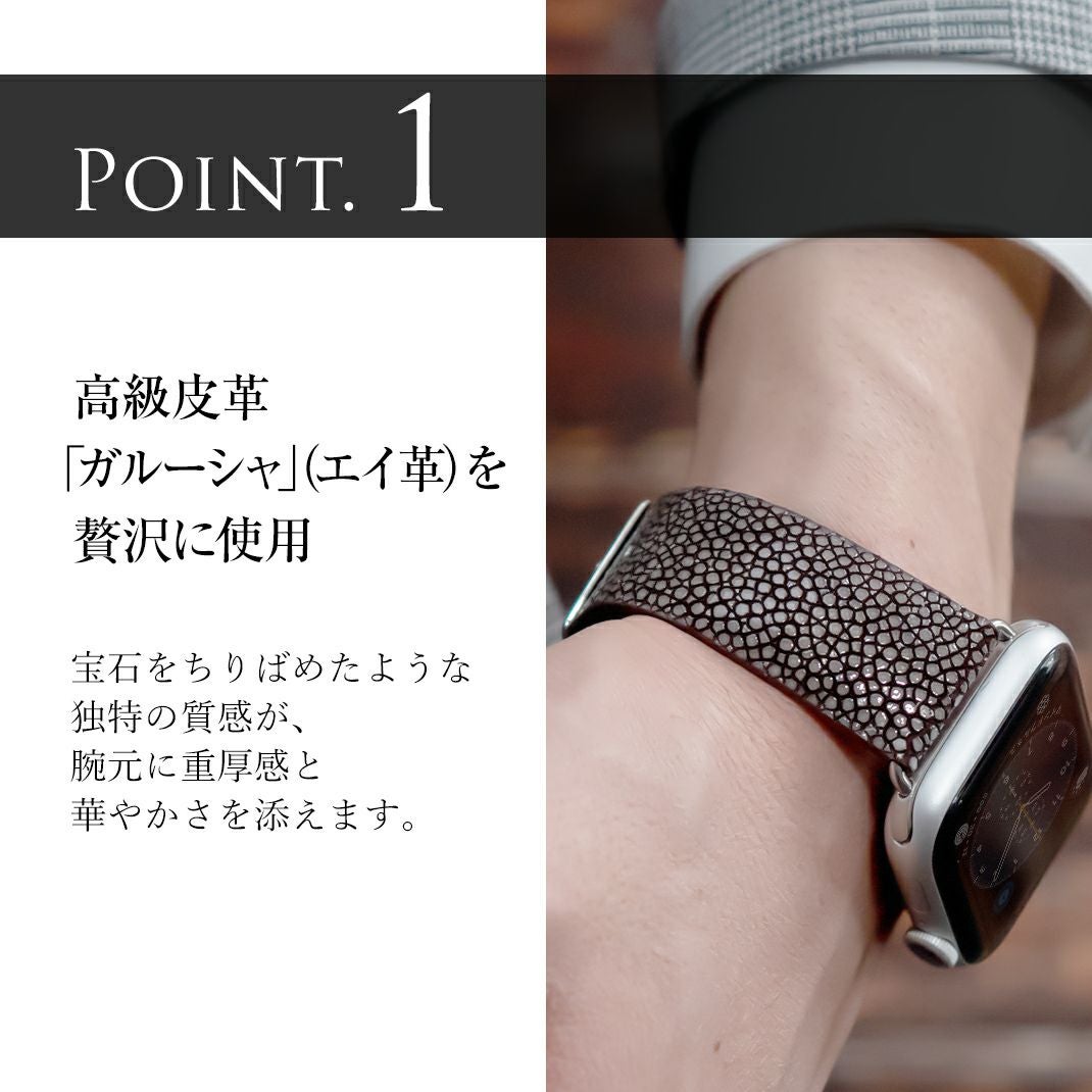 CASSIS カシス GALUCHAT C ガルーシャ カウチック エイ革 アップル