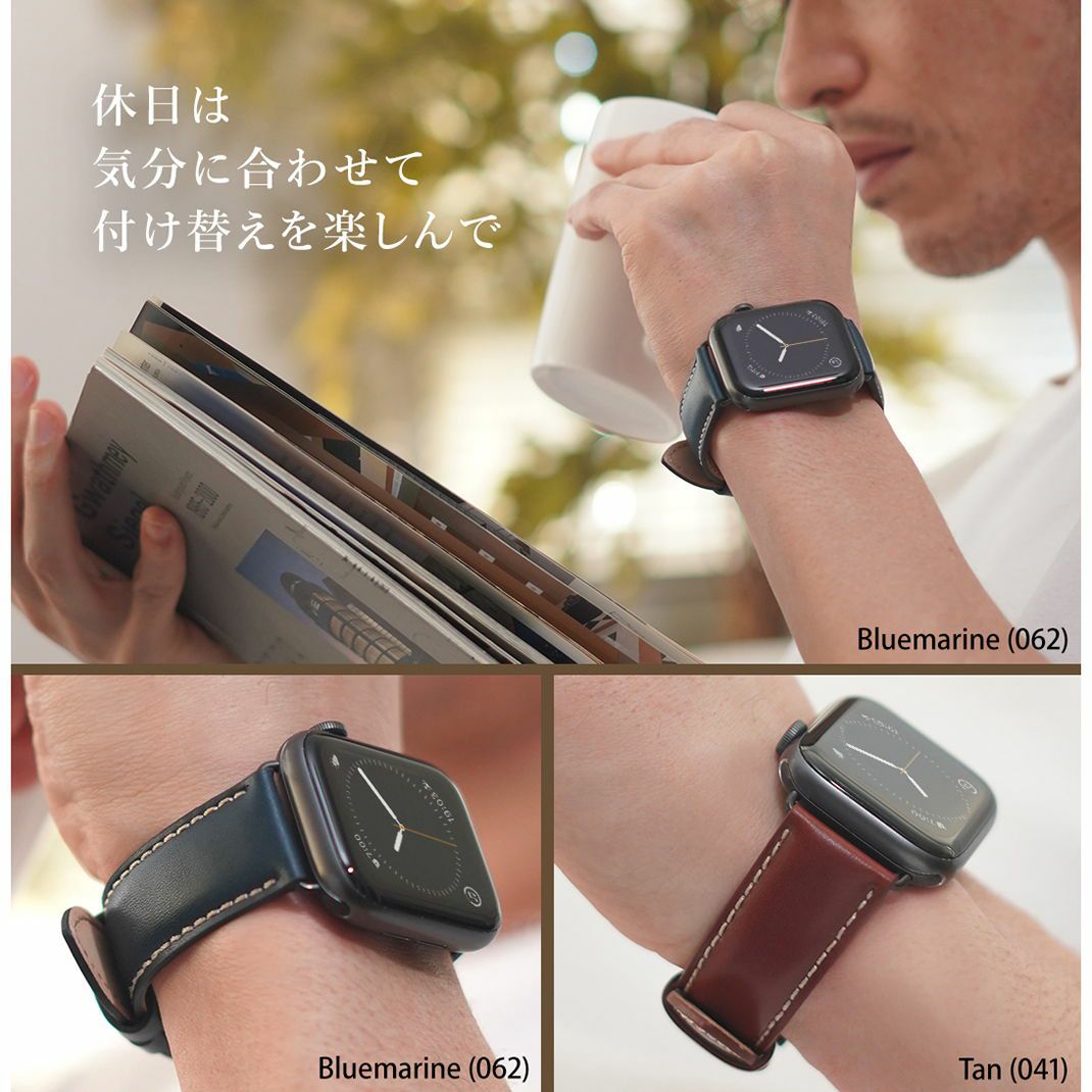 MORELLATO モレラート RODIUS ロディウス カーフ 牛革 アップル