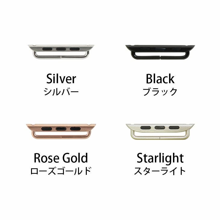 尾錠の方がつけやすい、選べる