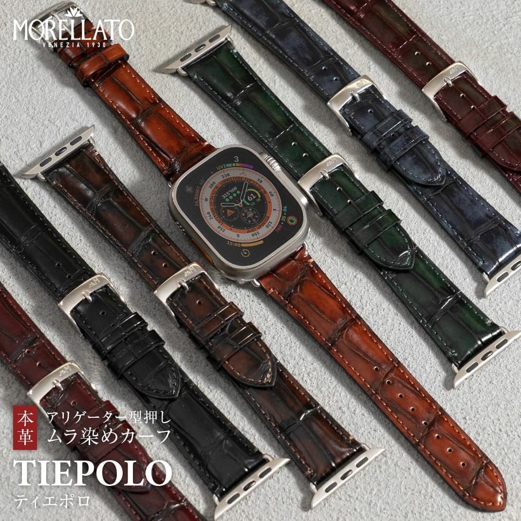 MORELLATO モレラート TIEPOLO ティエポロ カーフ 牛革 アップル