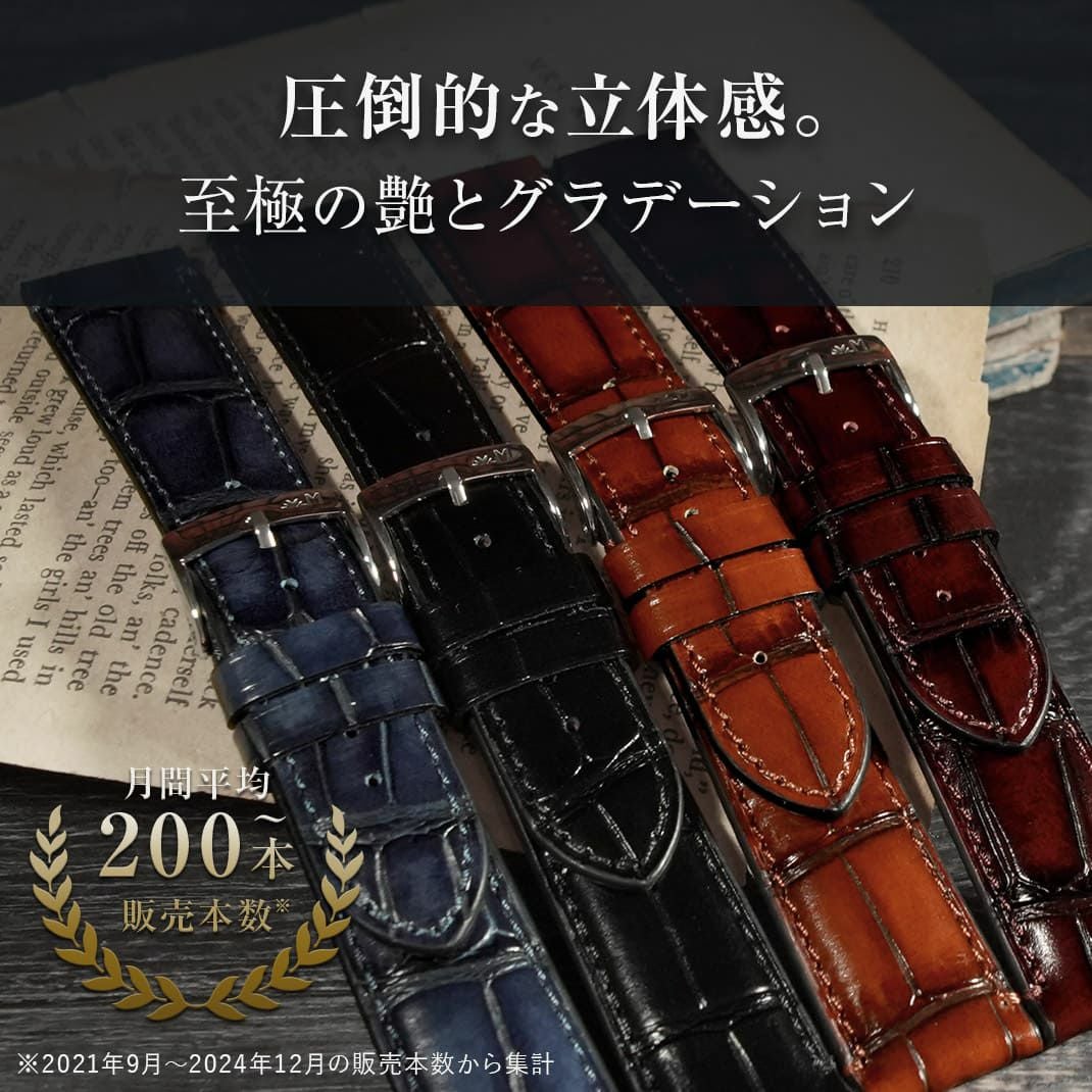 MORELLATO モレラート TIEPOLO ティエポロ カーフ 牛革 アップル