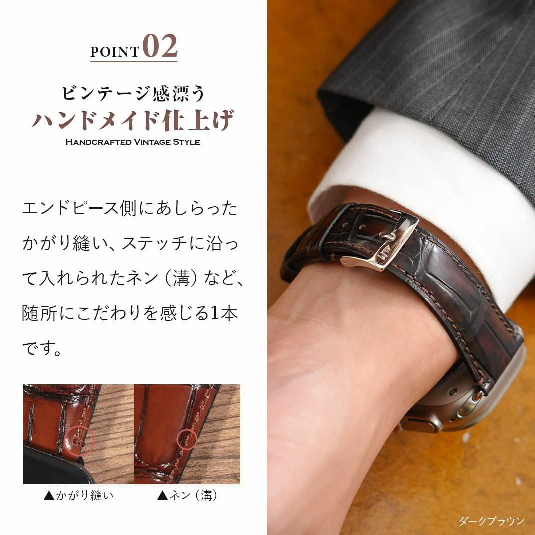 MORELLATO モレラート TIEPOLO ティエポロ カーフ 牛革 アップル