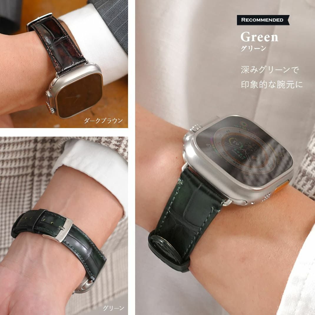 MORELLATO モレラート TIEPOLO ティエポロ カーフ 牛革 アップル