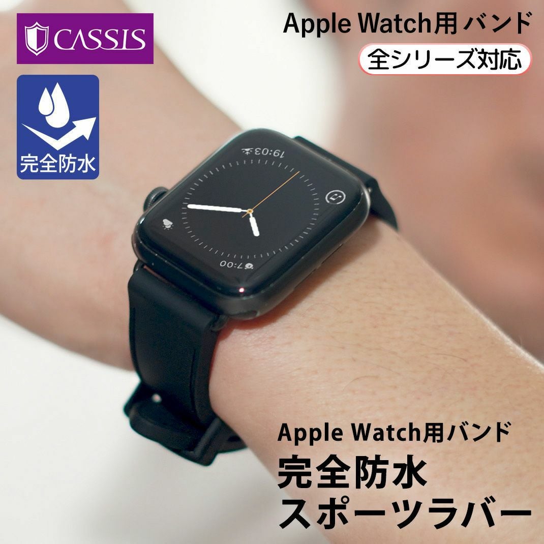 NANTES（ナント）