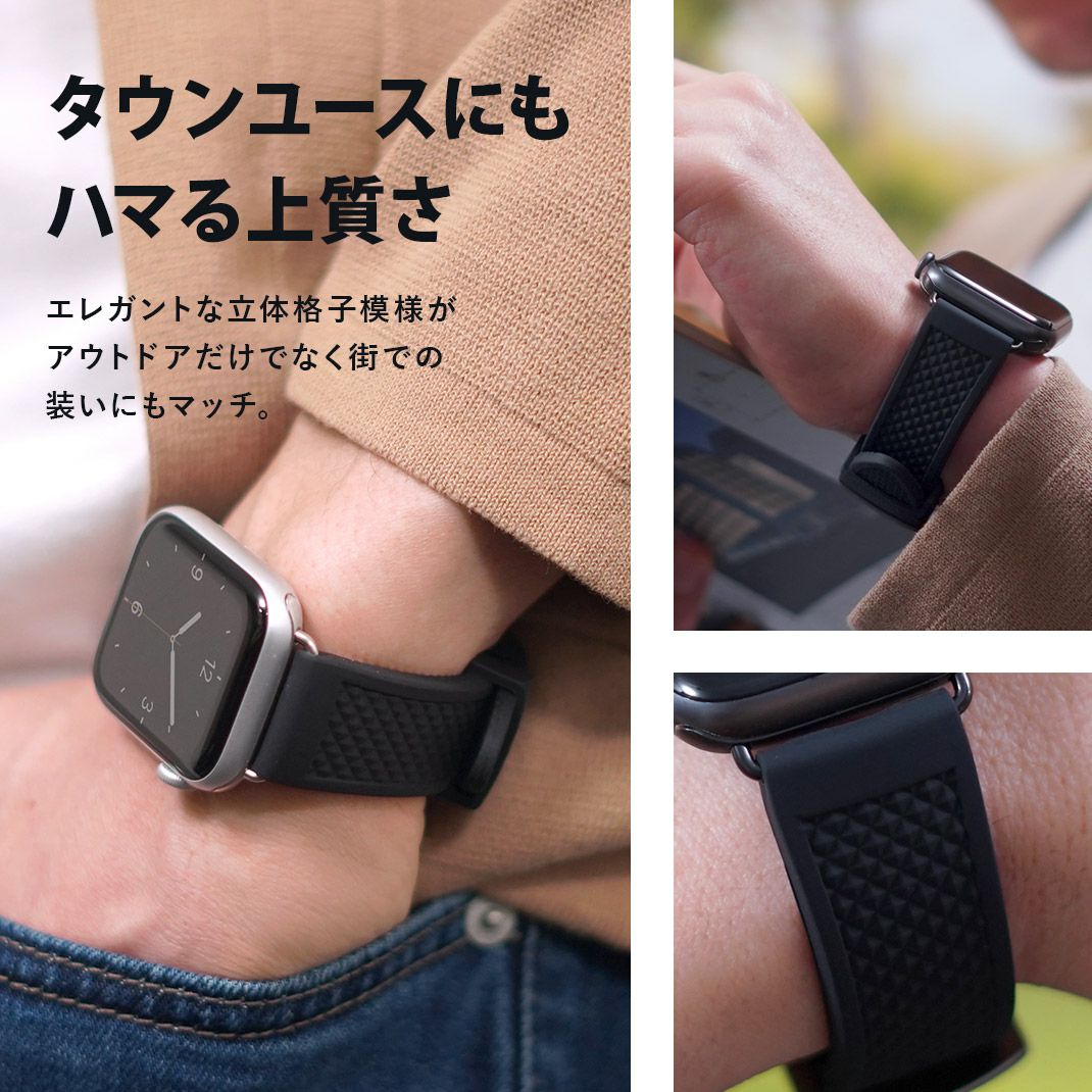 CASSIS カシス METZ メッス ラバー アップルウォッチバンド