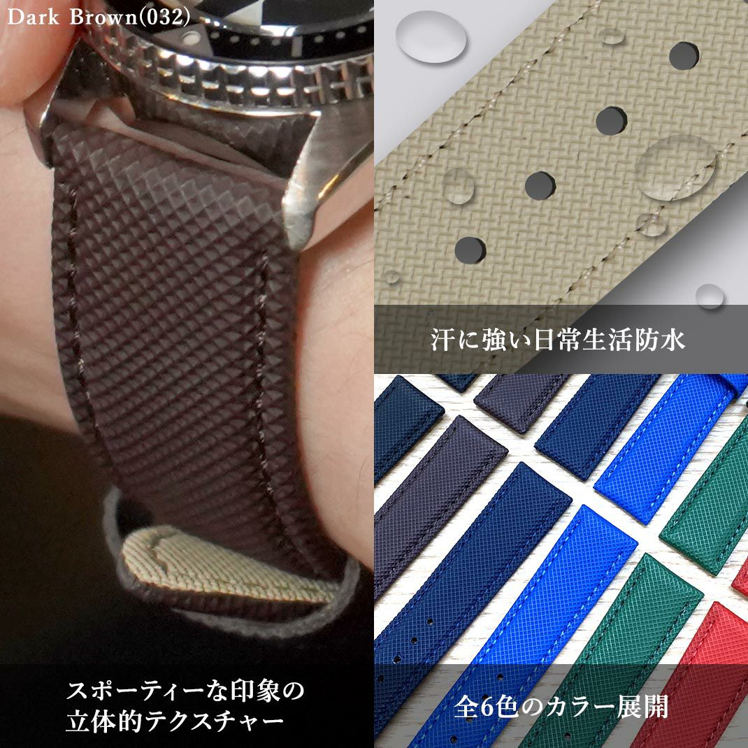 マリモ様確認用 MORELLATO モレラート DIVING ダイビング ラバー 時計ベルト X5618A05