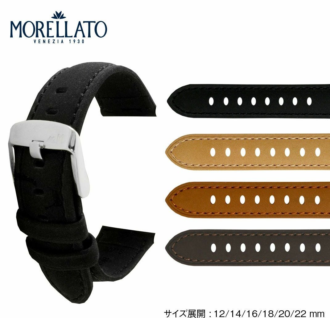 【新品未使用】chieko+エコファーベルト LAGUA GEM | FAUX FUR DOCKING ベルト (ベルト ) |SHEL'TTER WEBSTORE