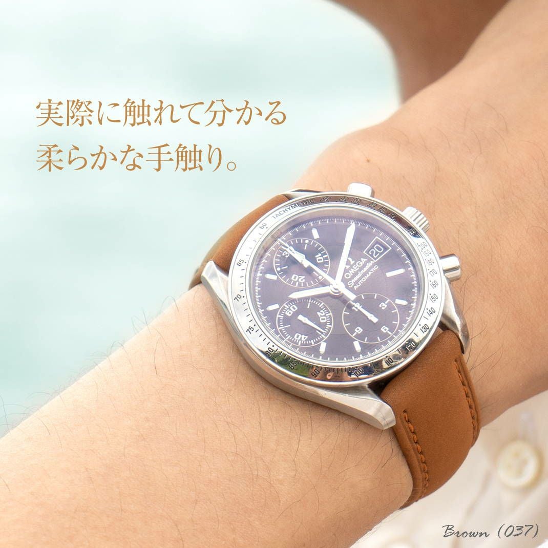 MORELLATO モレラート FLAKE フレーク リサイクルコーンファイバー