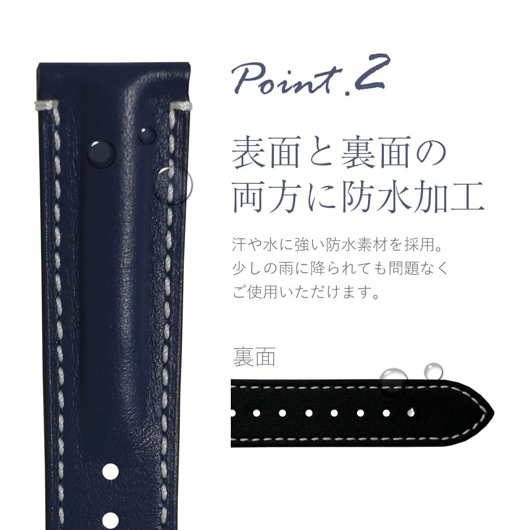 MORELLATO モレラート SAILING セイリング カーフ 牛革 時計ベルト