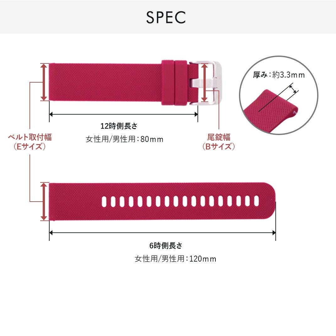 MORELLATO BYTE(バイト)