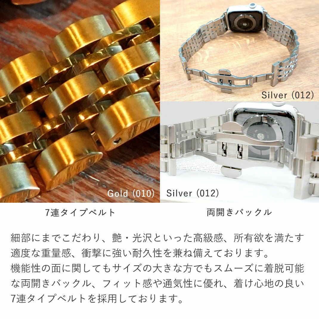 KUROCURRANT クロカラント 両開きバックルステンレスベルト ステンレス