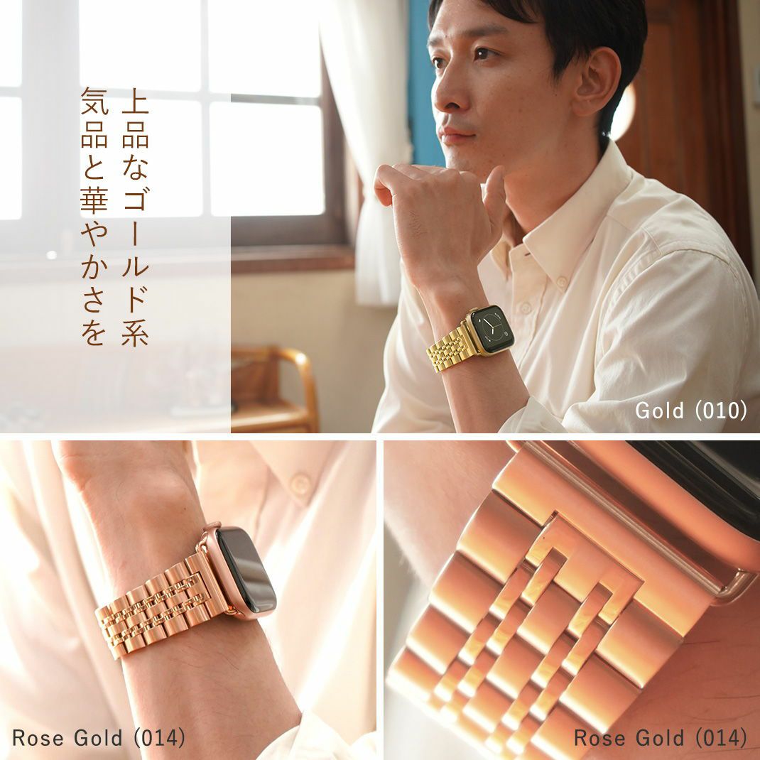 KUROCURRANT クロカラント 両開きバックルステンレスベルト ステンレス