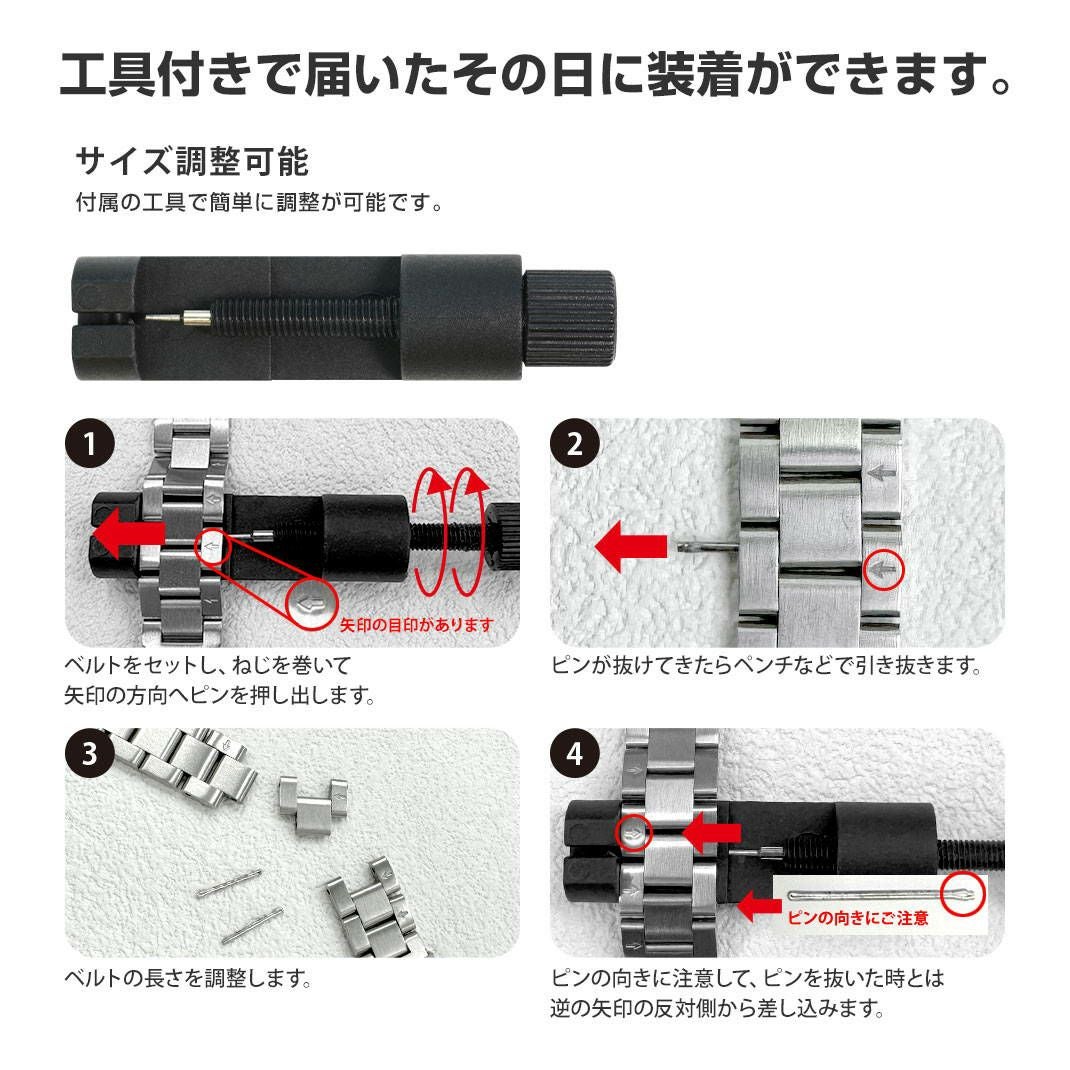 KUROCURRANT クロカラント 両開きバックルステンレスベルト ステンレス