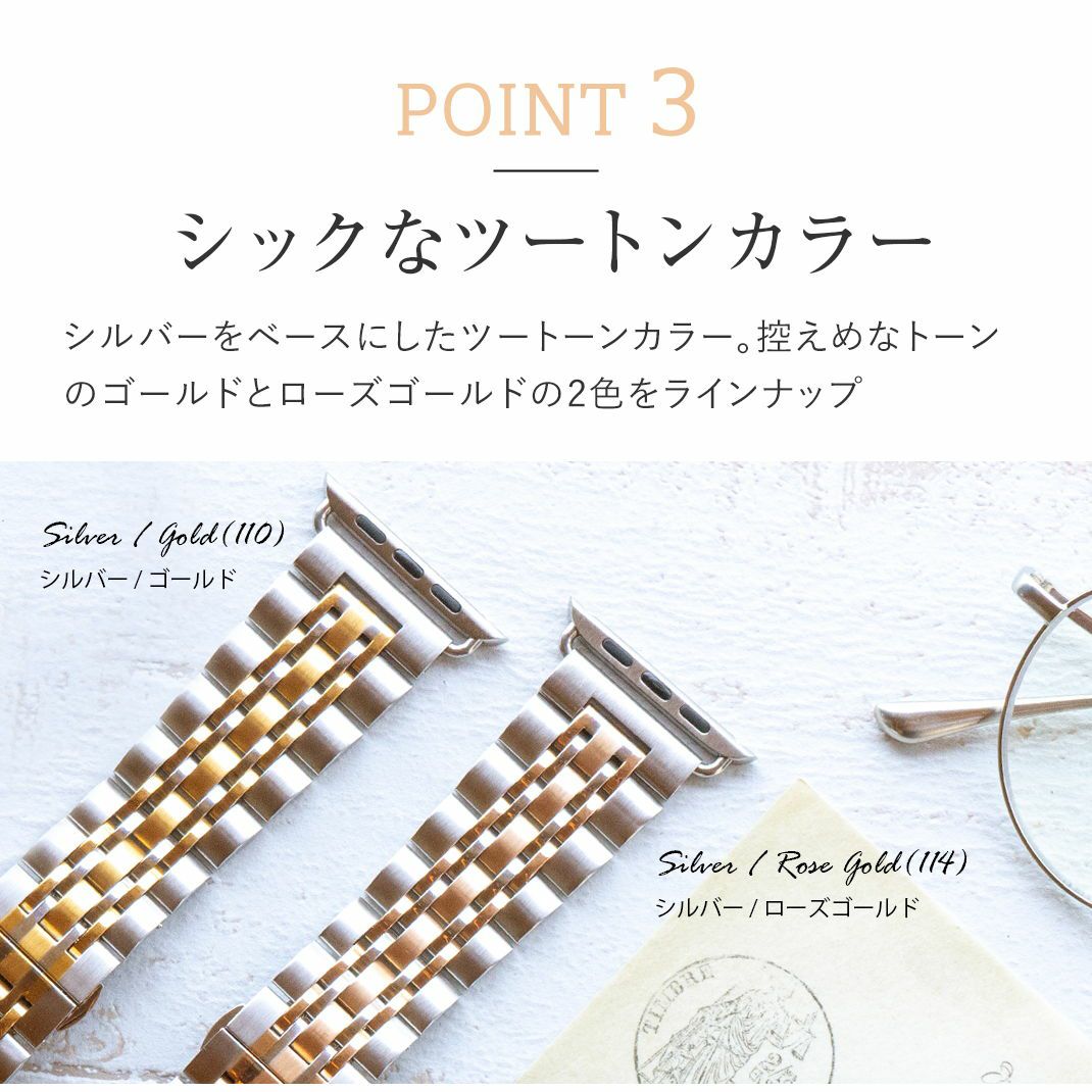 KUROCURRANT クロカラント 両開きバックルステンレスベルト ステンレス