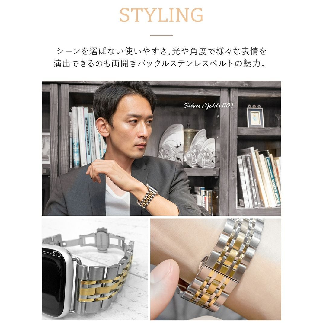 KUROCURRANT クロカラント 両開きバックルステンレスベルト ステンレス