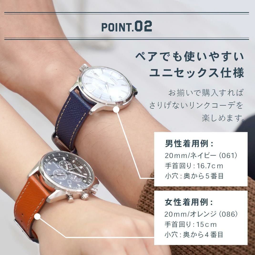 CASSIS カシス LIMOGES リモージュ カーフ 牛革 時計ベルト X1033HE1