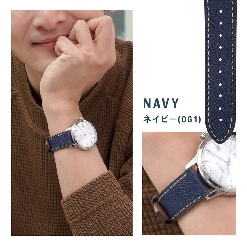 CASSIS カシス LIMOGES リモージュ カーフ 牛革 時計ベルト X1033HE1 