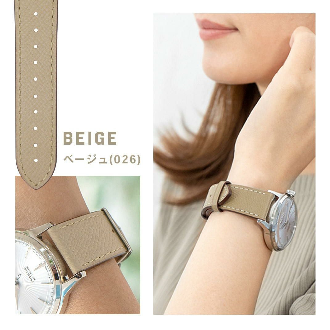 CASSIS カシス LIMOGES リモージュ カーフ 牛革 時計ベルト X1033HE1