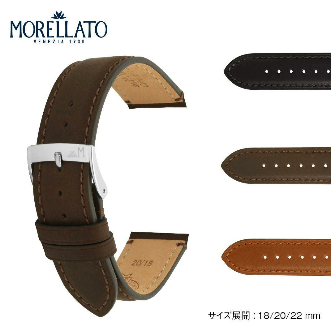 MORELLATO モレラート BOCCACCIO ボッカッチョ カーフ 牛革 時計ベルト