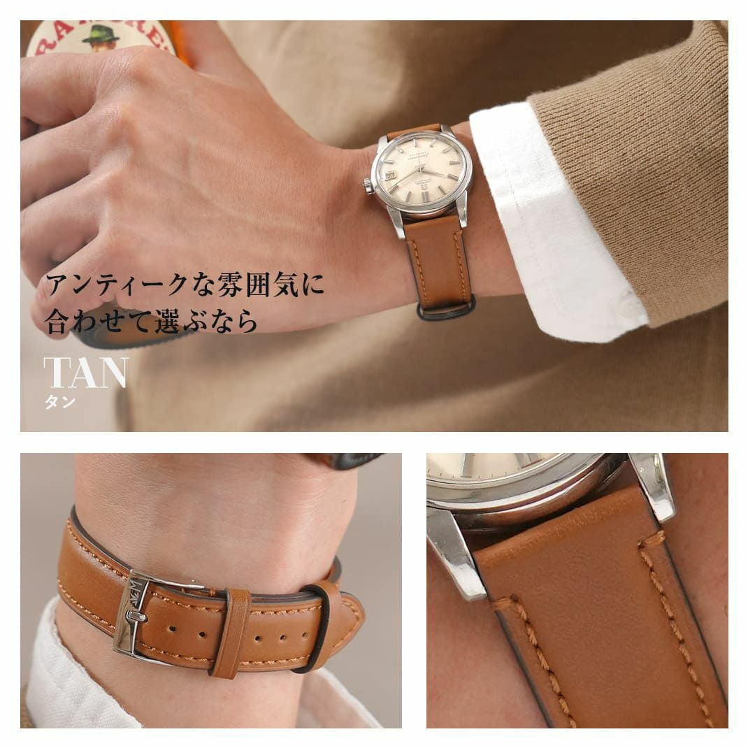 MORELLATO モレラート BOCCACCIO ボッカッチョ カーフ 牛革 時計ベルト