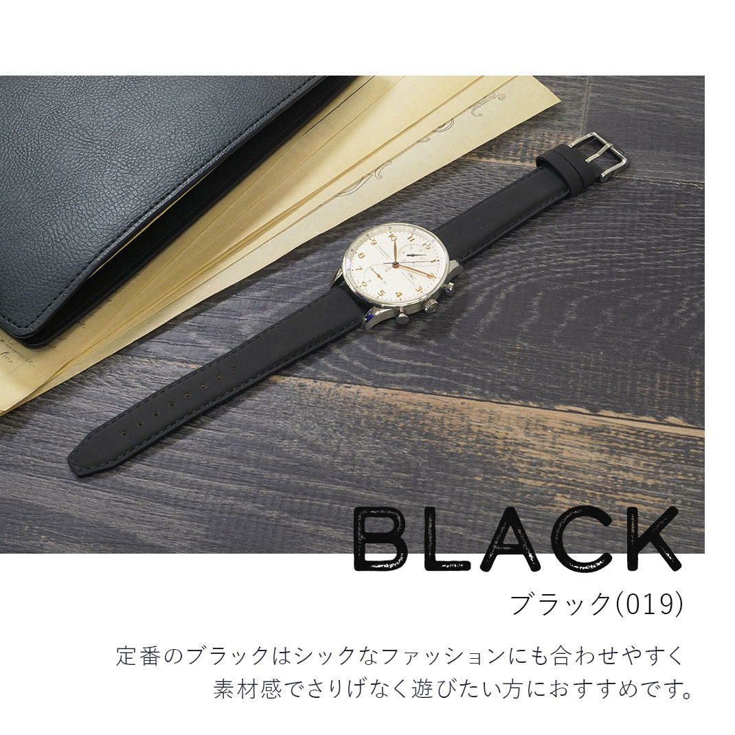 MORELLATO モレラート SQUARE スクエア ヌバック 牛革 時計ベルト