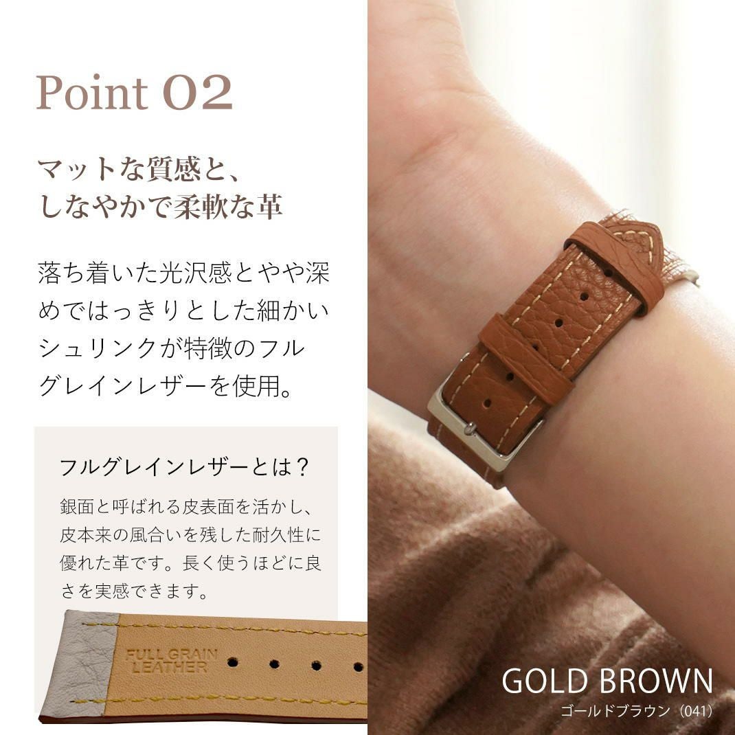 CASSIS カシス TOULOUSE トゥールーズ カーフ 牛革 時計ベルト