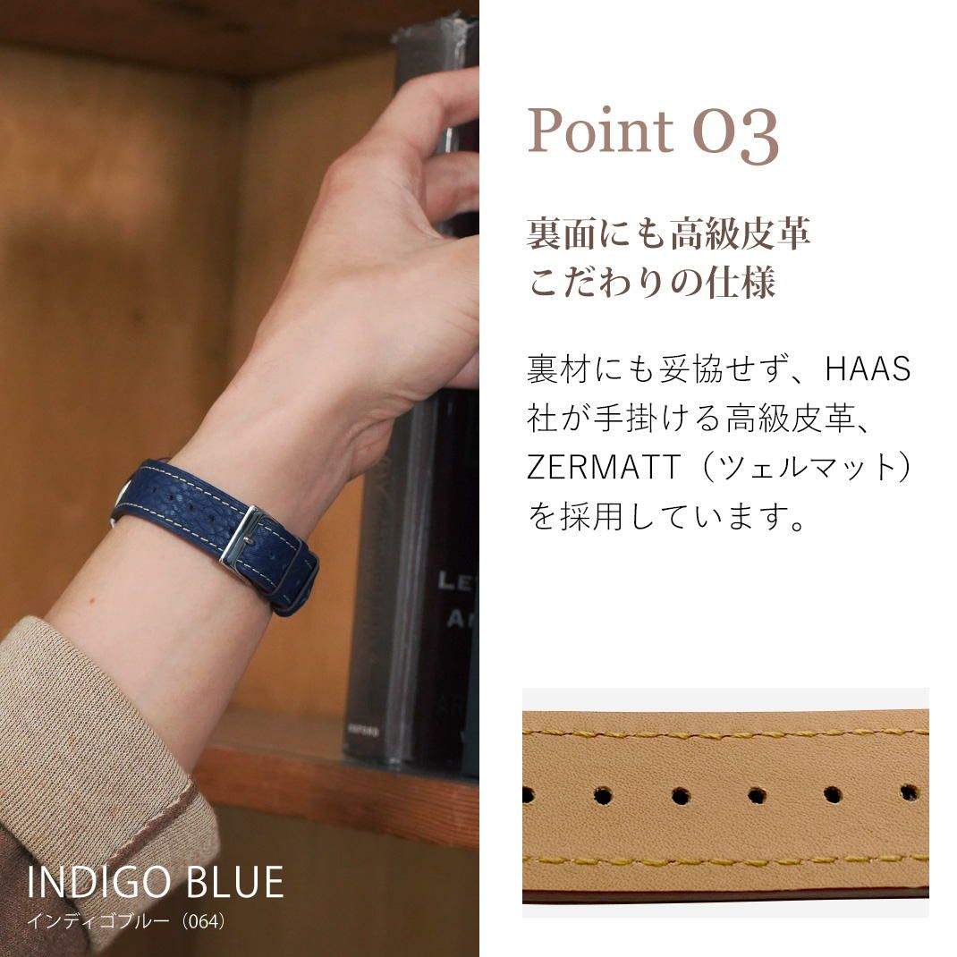 CASSIS カシス TOULOUSE トゥールーズ カーフ 牛革 時計ベルト