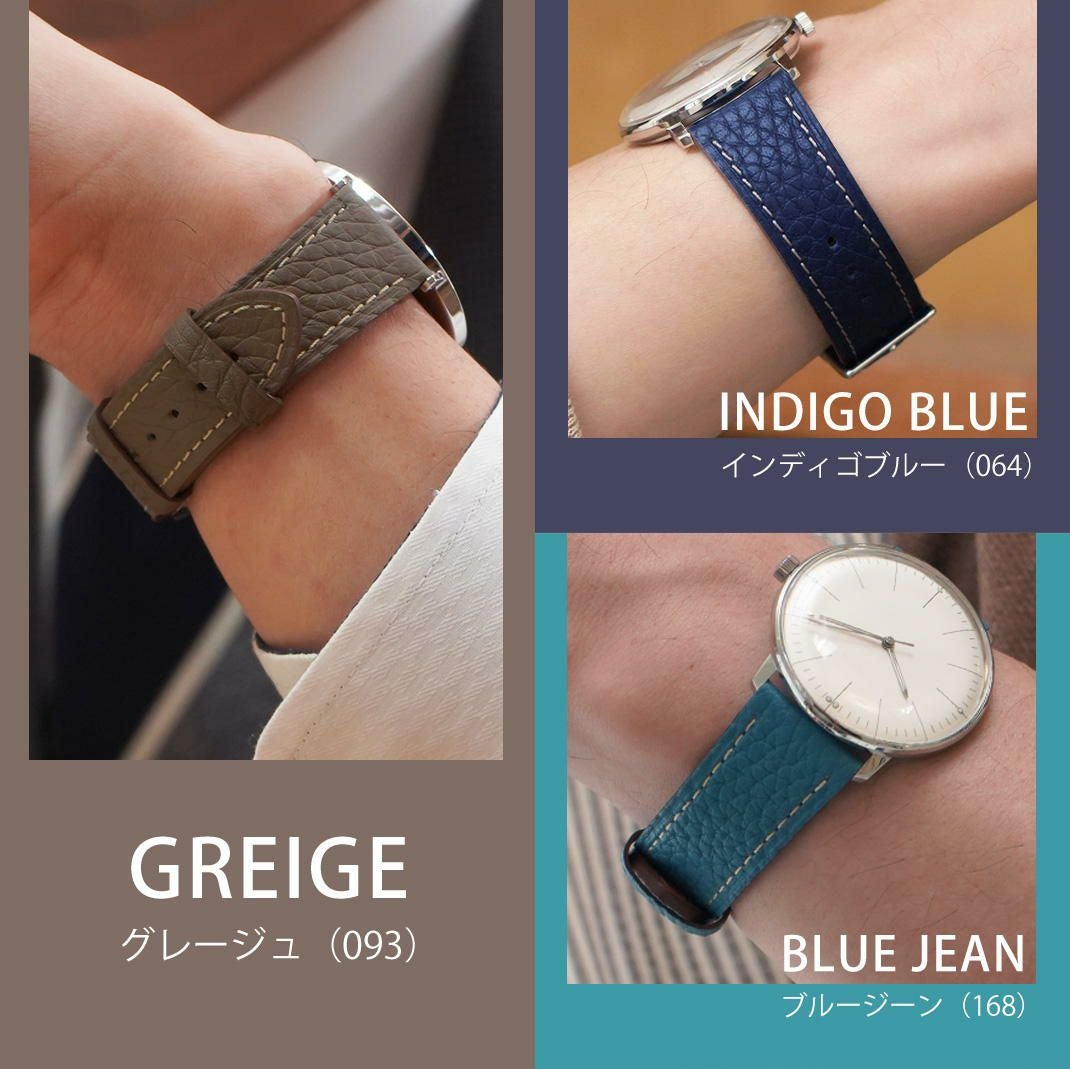 CASSIS カシス TOULOUSE トゥールーズ カーフ 牛革 時計ベルト